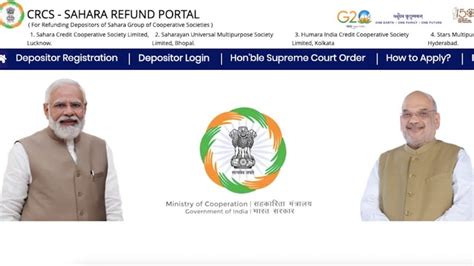 sahara refund portal login page